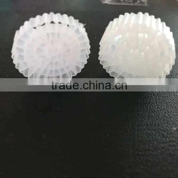 2017 New Media MBBR Media Plastic Carrier Media K5 Kaldnes Media for Enviroment Water Treatment photo-2