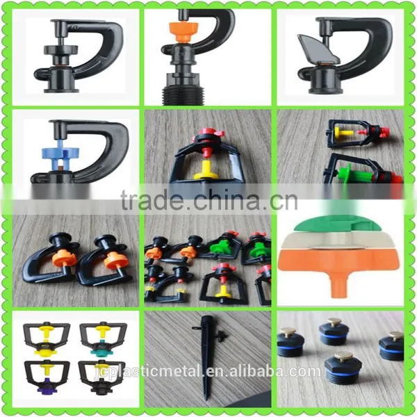 China Sprinkler Drip Irrigation Equipment