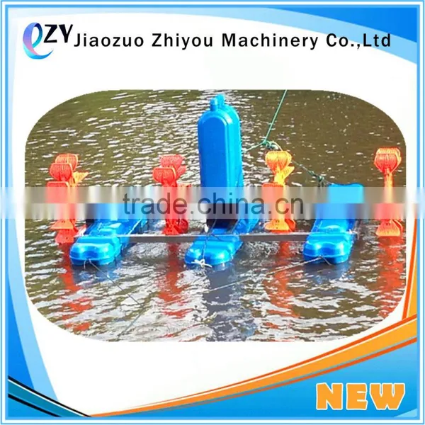 ZY Paddlewheel Aerator/solar Aerator/agitator Aerator(whatsapp:0086 15639144594) photo-2