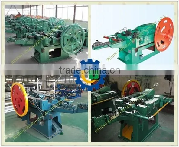 Made in China Automatic Wire Nail Making Machine Price China Suppiler photo-4