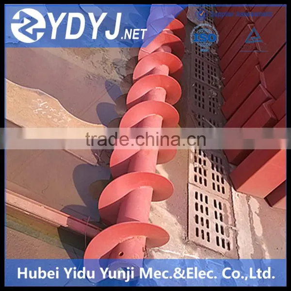 China Suppliers High Precision Spiral Auger Customzied photo-6