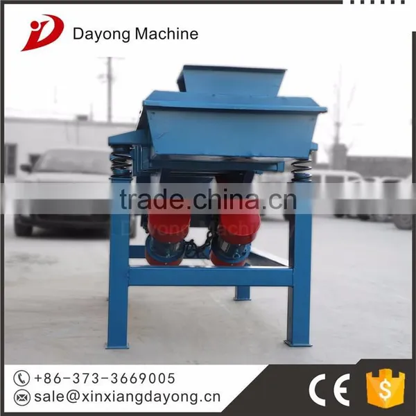 Used for Small Glass Shards Grading Vibrating Sieve Machine photo-4
