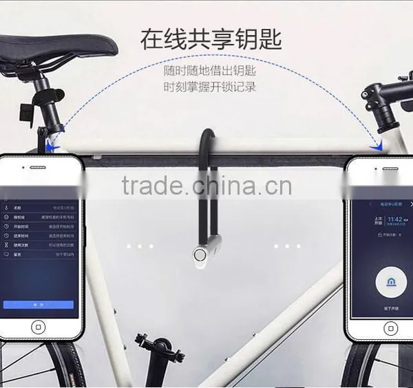 Newest Intelligent Security Bicycle Lock Ultrasonic Tire Lock Keyless Electric U-lock photo-4