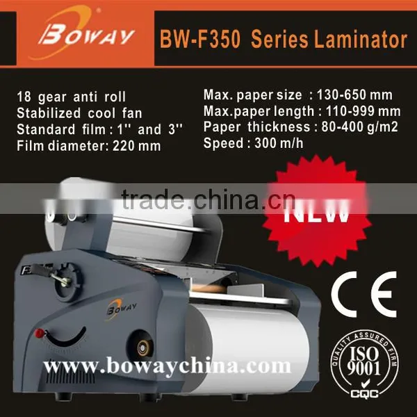 BOWAY F350 Hot and Cold A3 A4 Auto Paper Slitting Laminating Machine photo-2