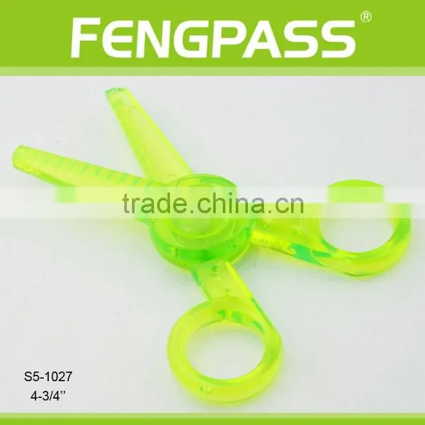 S5-1027 4.75 Inch Plastic Blades Baby Scissors photo-2