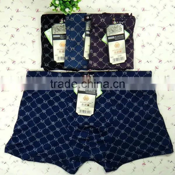 New Hot Wholesale Men Bamboo Fiber Underwear Sexy Boxer Man Underwear photo-2
