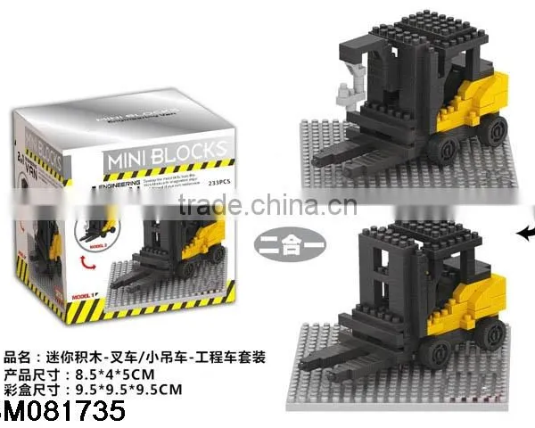 China Shantou Chenghai Plastic Toy Diamond Bricks Construction Blocks Vehicle photo-5
