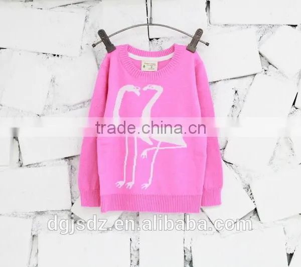 2017 Hot Sales Primary School Uniforms Kids Children Cartoon Sweater photo-2