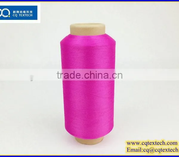 Colored Yarn Lable Polyester Filament Yarn In China photo-3