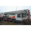 Used Crane Crane