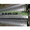 High Quality Bridge Slotted Screen Pipes