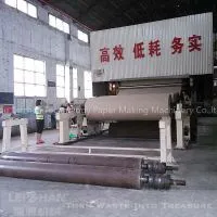 2600mm High Efficiency Kraft Paper Roll Making Machine