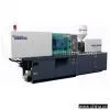 Sell HJ-500 Horizontal Injection Machine
