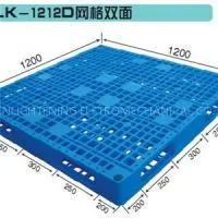 1200x1200x150 Mm Double Sides Stackable Plastic Pallet