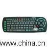 Remote Control