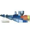 PE MULTIPLE-HOLE PIPE PRODUCTION LINE