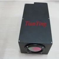 C750 16km/20km Cooled Thermal Imaging Camera