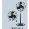 Stand Fan(FS45D-2IN1)