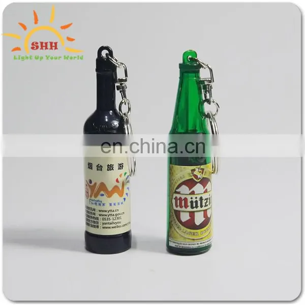 Beer Shaped Led Torch Projector Light up Glow Key Ring Chain Wholesale for Decoration Promotion Gifts photo-6