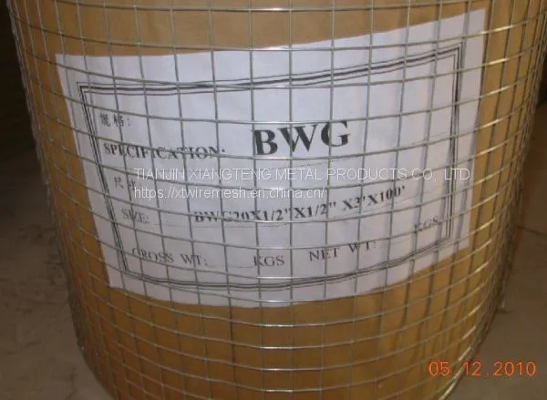 PVC Coated Welded Wire Mesh photo-4