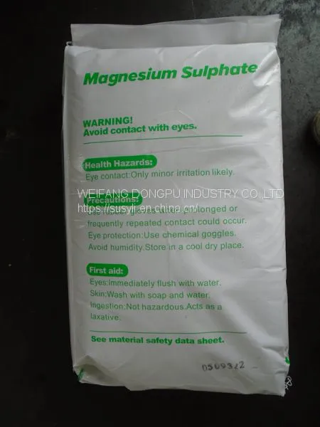 Magnesium Sulfate photo-2