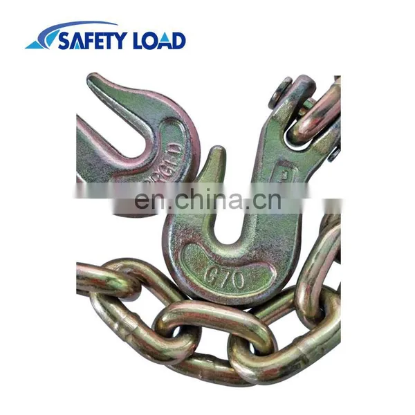 G43 Towing Chain Binder Chain photo-2