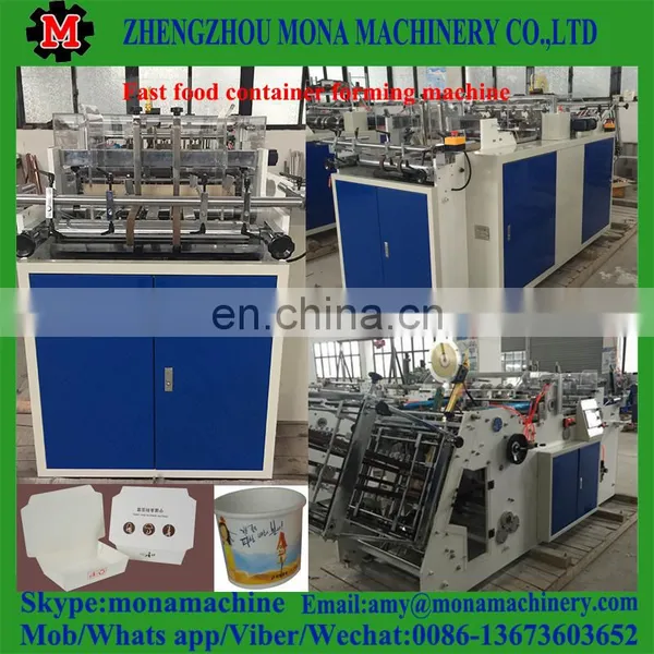 Updated Super Quality Recycled Plastic Cup Making Machine for Sale photo-6