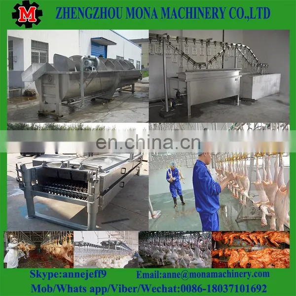 Poultry Slaughtering Equipment Chicken Plucker Rubber Finger photo-3