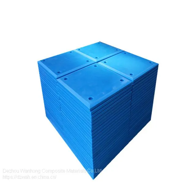 Impact Resistance UHMWPE Marine Fender Facing Pad