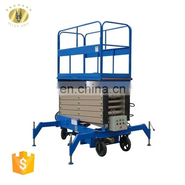 7LSJY Shandong SevenLift Remote Control Portable Projector Scissor Lifting Equipment Lift Table photo-2