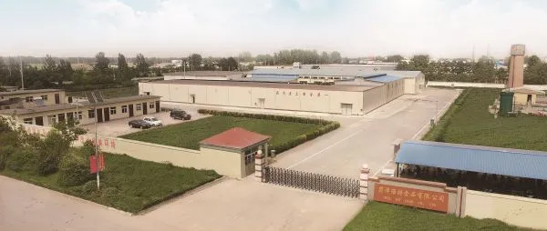 Heze Wit Food Co.,ltd company overview - view 3