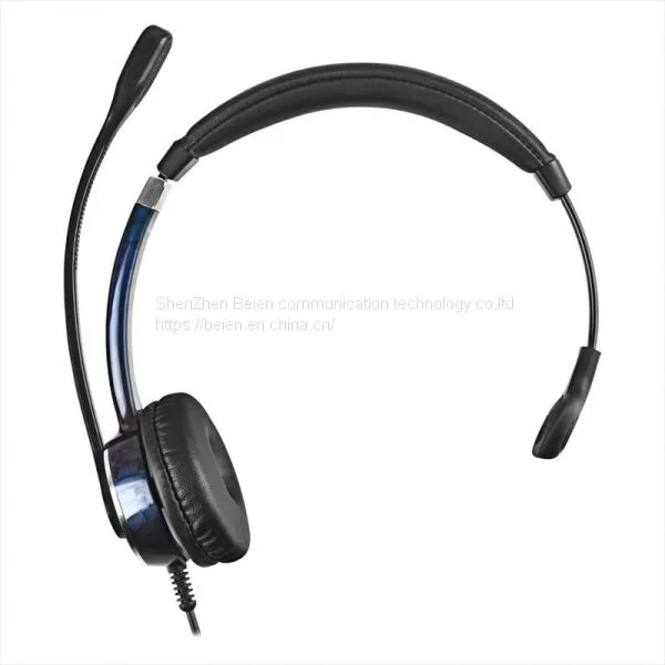 China Beien FC21 QD Telephone Call Center Headset Noise-cancelling Headset Online Learning photo-4