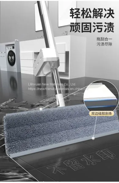 Self-Wringing Double Sided Flat Mop,High Quality Flat Mop,Household Twist Mop