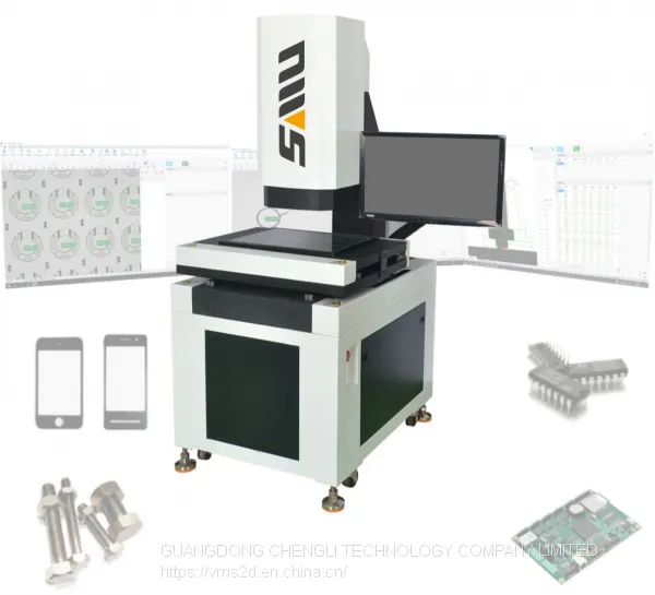 Instant Vision Measurement System & SMU-OM432 One-key Vision Measuring Machine photo-1