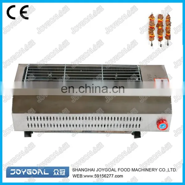 Tray Gas Barbecue Grill/outdoor Stainless Steel Grill/china Kebab Grill Machine photo-5