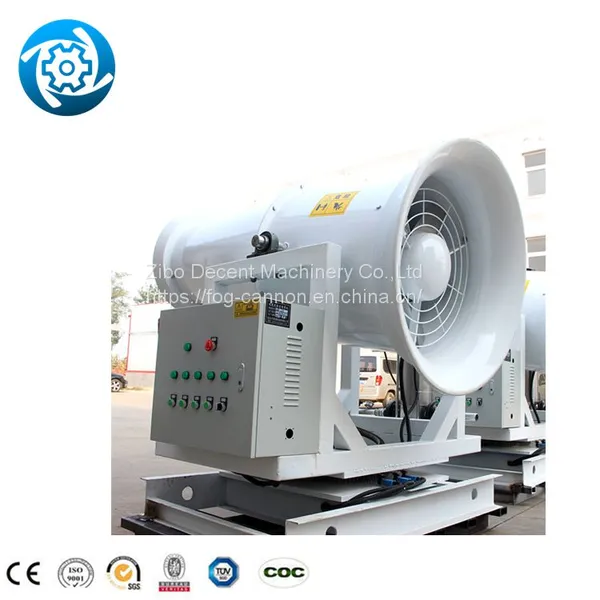 Mist Santinize Suppresion Farm Dust Fighter Cannon photo-2