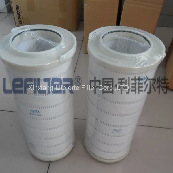 Hydraulic Equipment Hydraulic Station PALL Oil Filter Element HC8904FKP16H HC8904FKP39Z photo-4