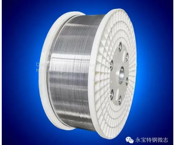 High-speed Tool Steel for Drill