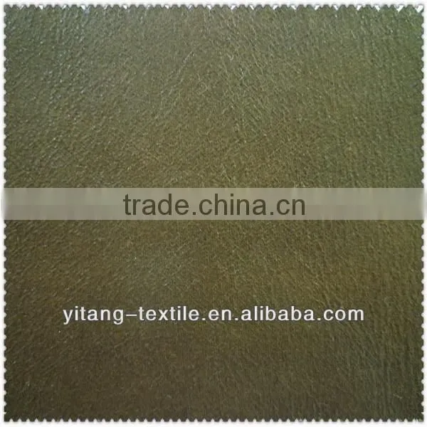 Synthetic Leather Fabric