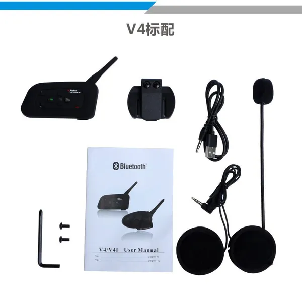 Factory Supply Teleheer V4 Group Communication System For Skiing/Motocycle/Boat/Gliding photo-3