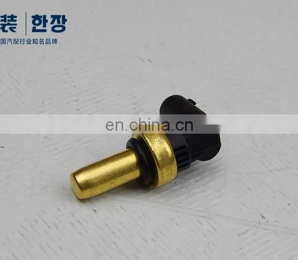 Cheap Price Water Temperature Sensor 55563530-555 for Chevrolet Cruz 1.6 photo-5