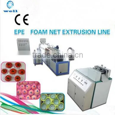EPE Foaming Net Making Machine
