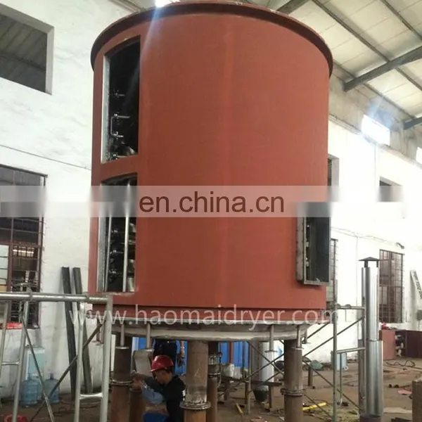 Best Sale Vacuum Disc Dryer Machine for Lithium Hydroxide photo-2