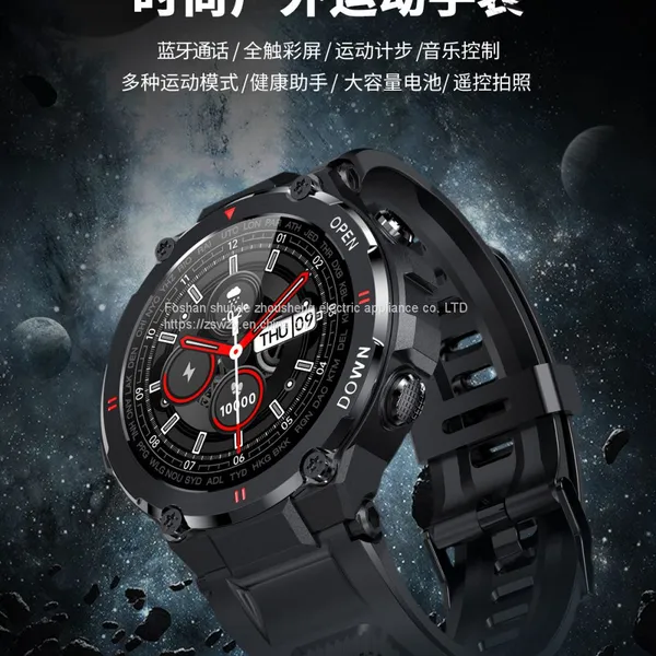 Smart Wristband Source Factory Cross-border K22 Call Heart Rate Blood Pressure Blood Oxygen Exercise Waterproof Bluetooth Smart Watch photo-2