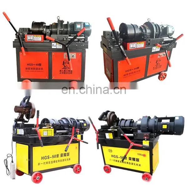 Construction Site Rod Metal Automatic Rebar Thread Rolling Machine