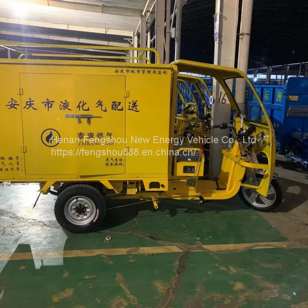 AXA3 Electric Light Load Tricycle for Express and Logistics photo-3