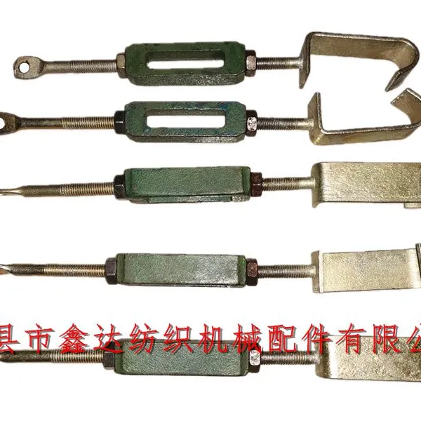 Shuttle Loom Heald Frame Parts Lifting Heald Hook photo-5