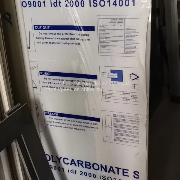 6mm Clear Solid Polycarbonate Board,customized According to Customer Dimensions photo-4