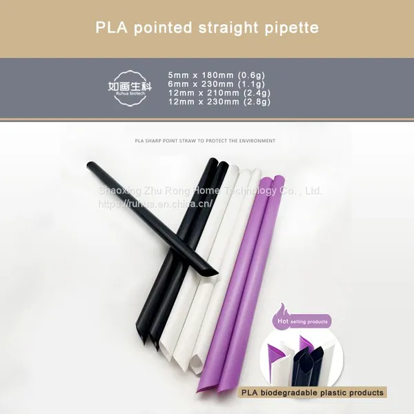 PLA Pointed Straight Pipette/Biodegradable Straws