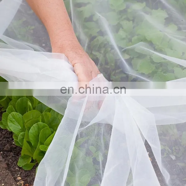 Agriculture Apple Tree Protection Anti Hail Bird Insect Net for Agriculture Protection photo-3